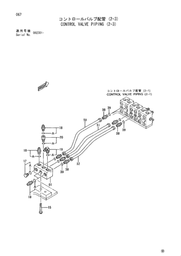 CONTROL VALVE PIPING (2-3)