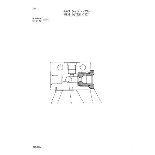VALVE;SHUTTLE -700-