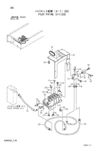 PILOT PIPING (3-1)[EU]