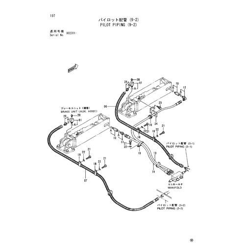 PILOT PIPING (9-2)