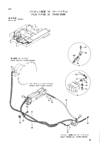 PILOT PIPING (4) (THIRD DRUM)