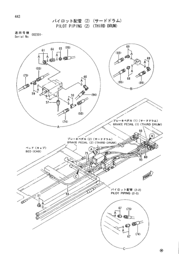 PILOT PIPING (2) (THIRD DRUM)