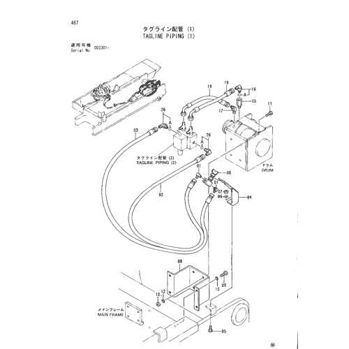 TAGLINE PIPING (1)