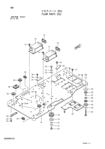 FLOOR PARTS [EU]