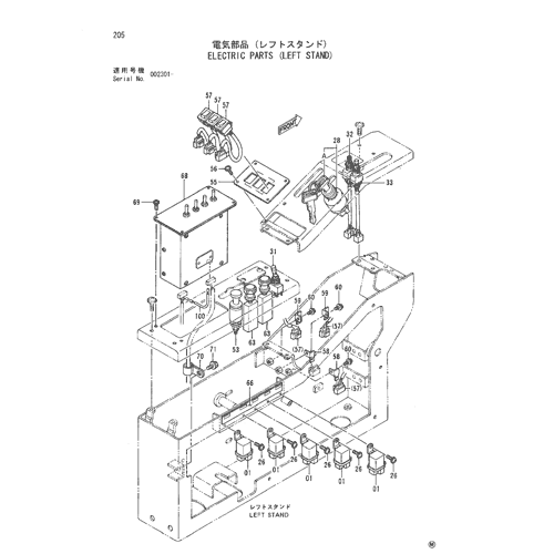 ELECTRIC PARTS (LEFT STAND)