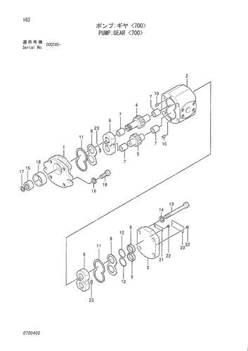 PUMP;GEAR -700-