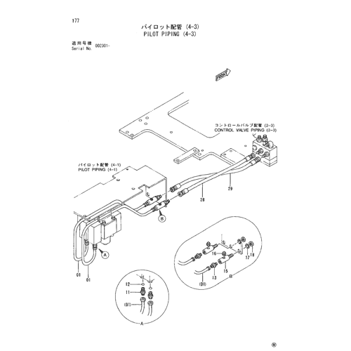 PILOT PIPING (4-3)