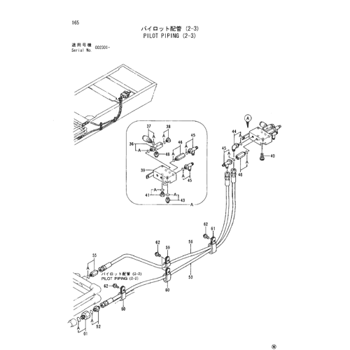 PILOT PIPING (2-3)