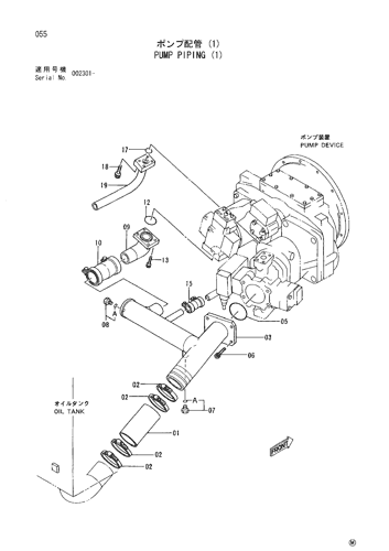 PUMP PIPING (1)