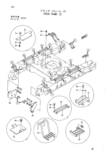 TRACK FRAME (2)