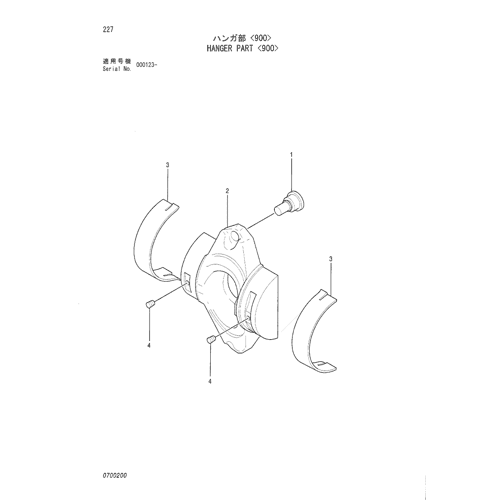 HANGER PART -900-