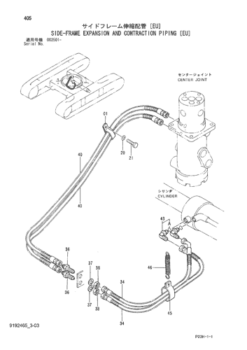SIDE-FRAME EXPANSION AND CONTRACTION PIPING [EU]