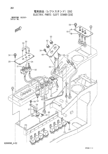 ELECTRIC PARTS (LEFT STAND)[EU]
