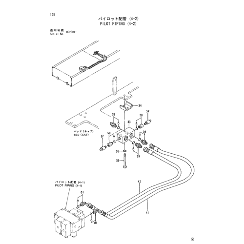 PILOT PIPING (4-2)