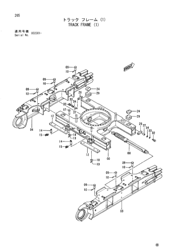 TRACK FRAME (1)