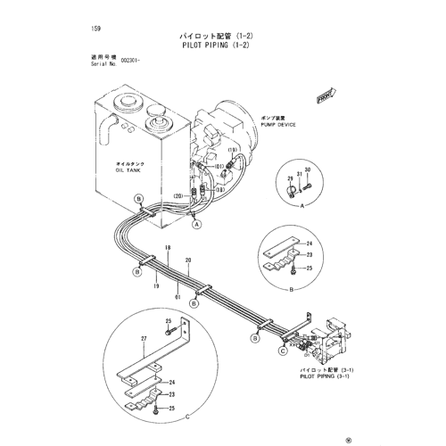 PILOT PIPING (1-2)