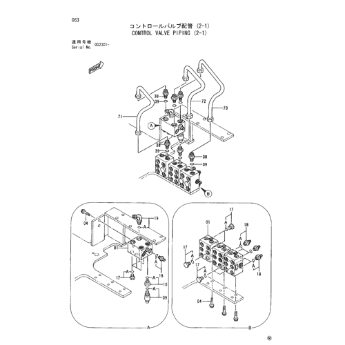 CONTROL VALVE PIPING (2-1)