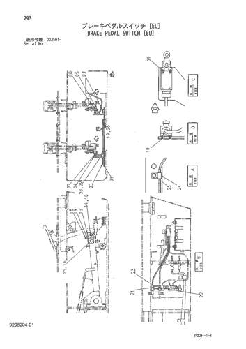 BRAKE PEDAL SWITCH [EU]