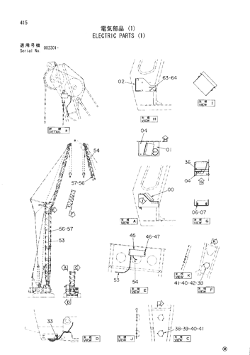 ELECTRIC PARTS (1)