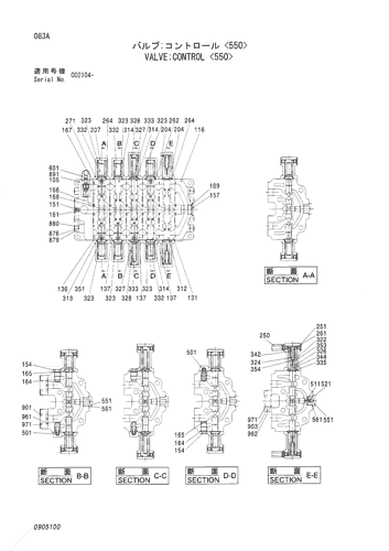 VALVE;CONTROL -550-