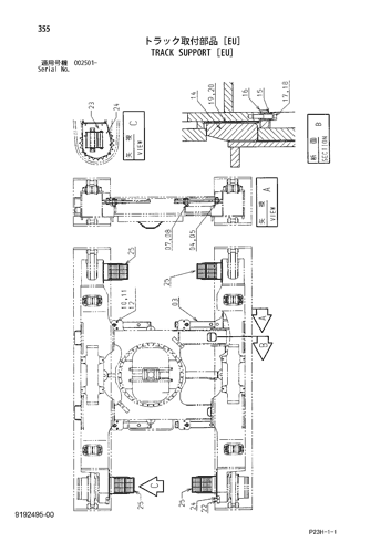 TRACK SUPPORT [EU]