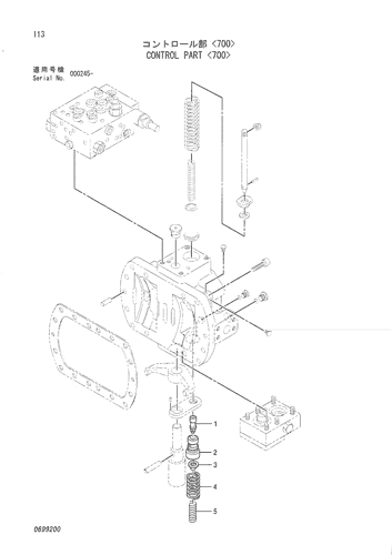 CONTROL PART -700-