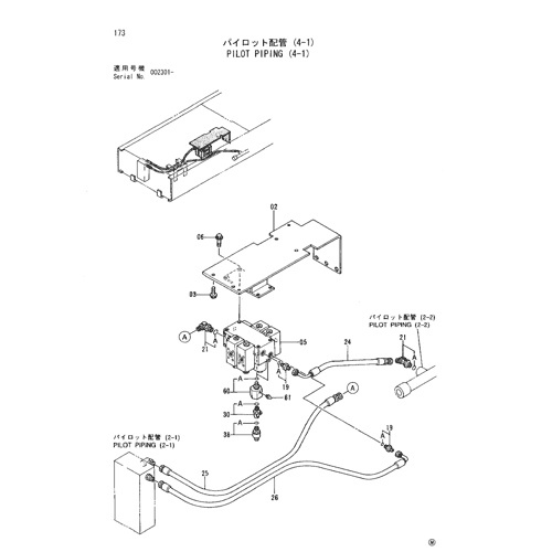 PILOT PIPING (4-1)