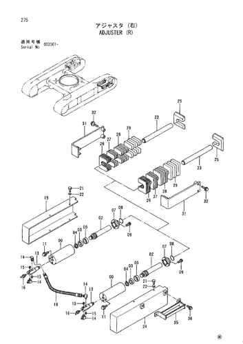 ADJUSTER (R)