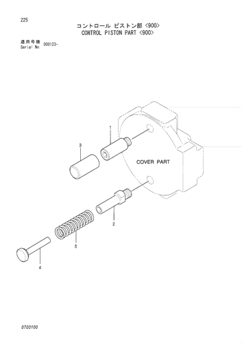 CONTROL PISTON PART -900-