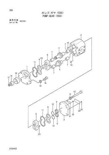 PUMP;GEAR -550-