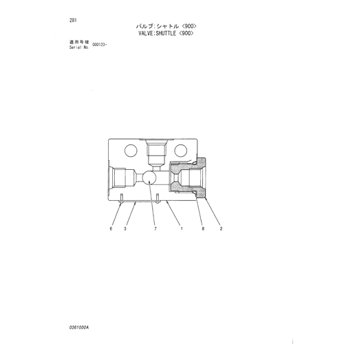 VALVE;SHUTTLE -900-