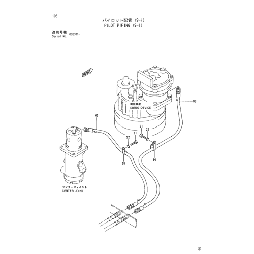 PILOT PIPING (9-1)