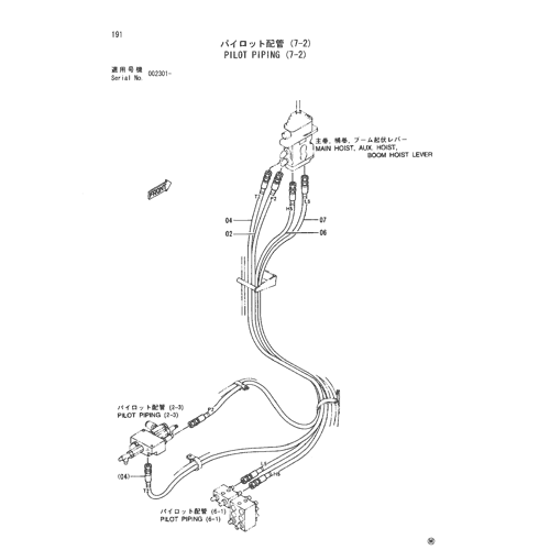 PILOT PIPING (7-2)