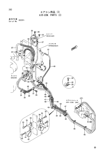 AIR-CON. PARTS (3)