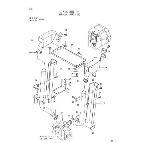 AIR-CON. PARTS (1)