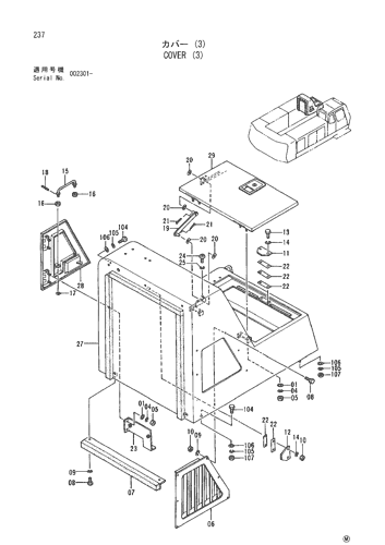 COVER (3)