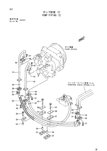PUMP PIPING (2)
