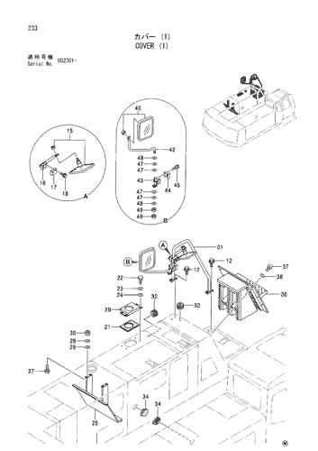 COVER (1)