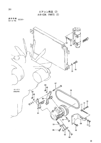 AIR-CON. PARTS (2)