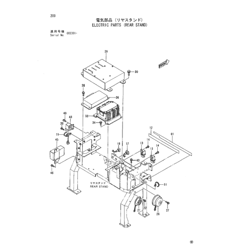 ELECTRIC PARTS (REAR STAND)