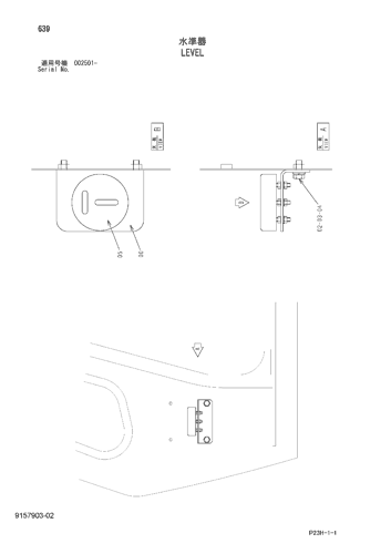 LEVEL