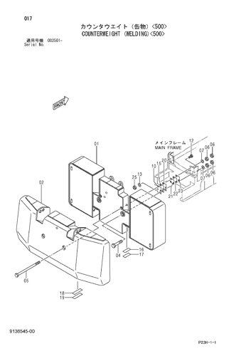 COUNTERWEIGHT (WELDING)-500-