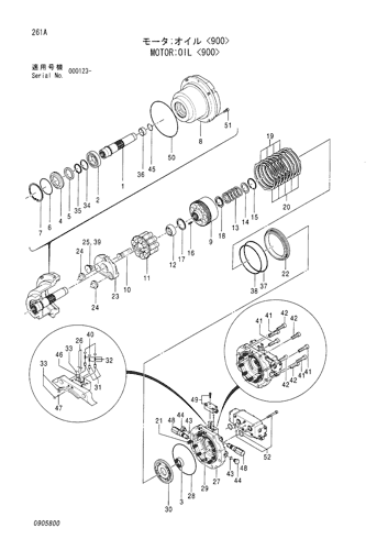 MOTOR;OIL -900-