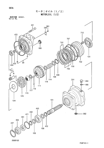 MOTOR;OIL (1-2)
