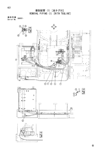 REMOVAL PIPING (1) [WITH TUGLINE]