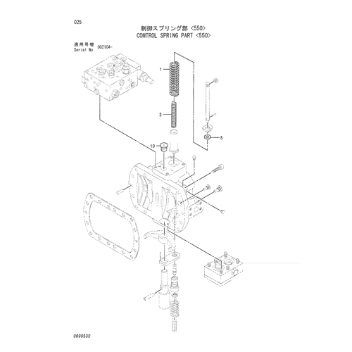 CONTROL SPRING PART -550-