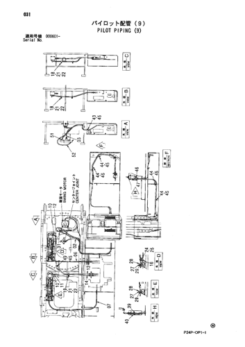 PILOT PIPING (9)