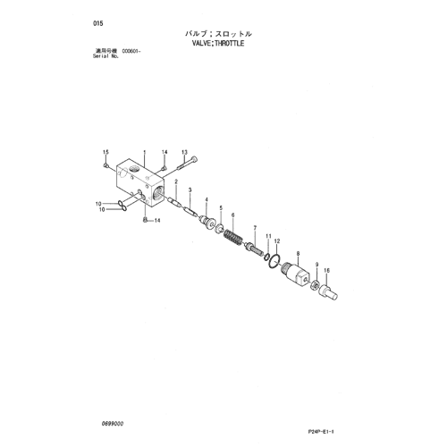 VALVE;THROTTLE