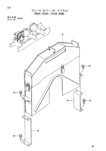 BRAKE COVER (THIRD DRUM)