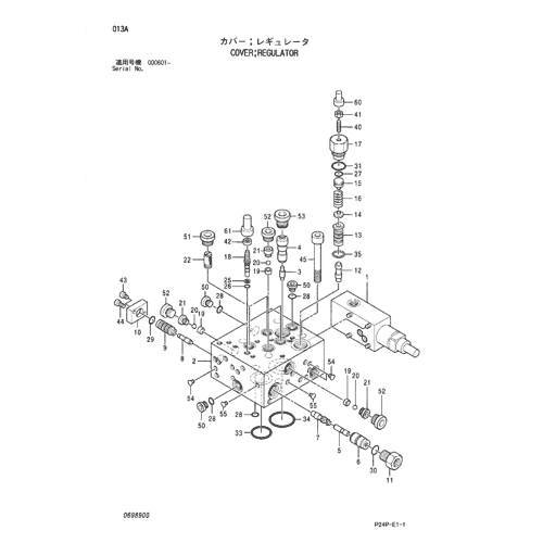 COVER;REGULATOR